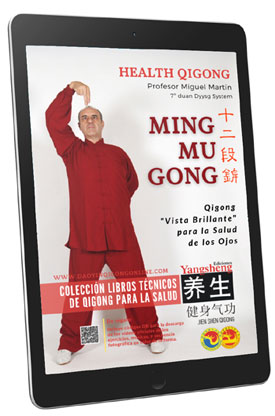 Ming Mu Gong material profesional para profesores