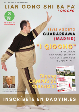 Lian Gong Shi Ba Fa Xu Ji I Qigong Lian Gong Shi Ba Fa Xu Ji I Qigong