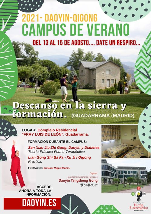 Campus de Qigong en Guadarrama. 2021 Campus de Qigong en Guadarrama. 2021